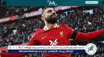 بث مباشر مباراة ليفربول وبرينتفورد مجانا على Yala Shoot في البريميرليج